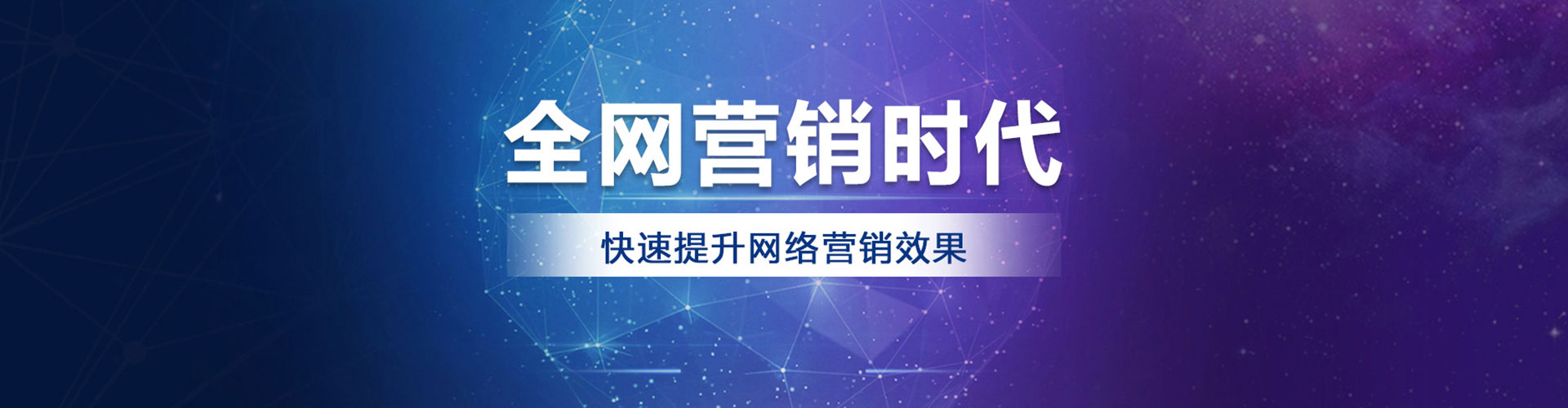 廊坊渠道开户返点